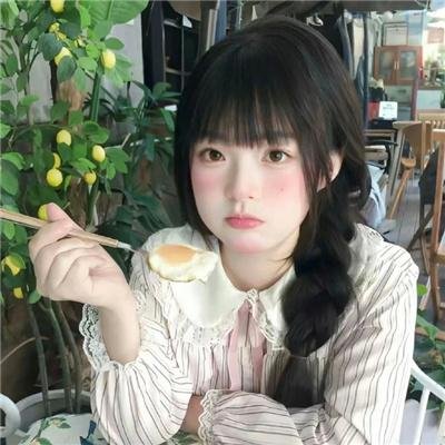 爱国男儿